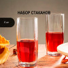 42858 HISAR Стакан для воды 220 мм (6) 1*8