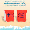 Нарукавники Делюкс