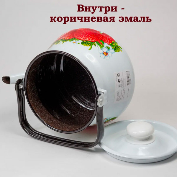 Чайник 2,5 литра (Сочная клубника) Чайник 2,5 литра (Сочная клубника)