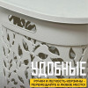 Корзина для белья "ФЛОРА" 35 л (белый ротанг)