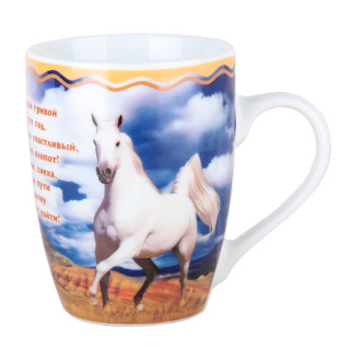 Кружка Пожелания 360 мл