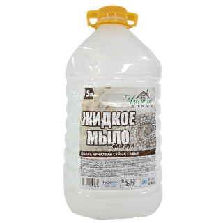 Жидкое мыло для рук 5л. (ПЭТ) Жемчуг (Домик)