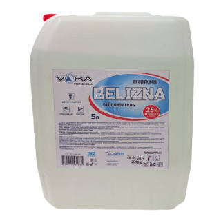 Отбеливатель BELIZNA 25% 5л.