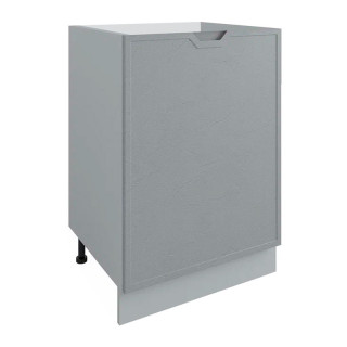 Нижний модуль 850 Арка серая штукатурка С/СМ 500 левый (распашное открывание)