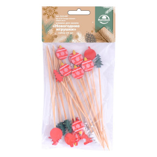 Шпажки для канапе "Новогодние игрушки". Набор 24 шт. BJ2-446