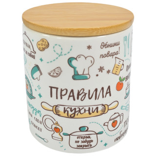 Банка керам круг 270мл бамб/кр Правила кухни ТМ Appetite