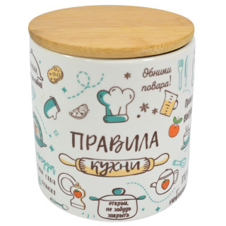 Банка керам круг 440мл бамб/кр Правила кухни ТМ Appetite