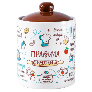 Банка керам круг 500мл Правила кухни ТМ Appetite