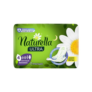 Женские гигиенические прокладки "NATURELLA" Ultra Camomile night (7 шт)