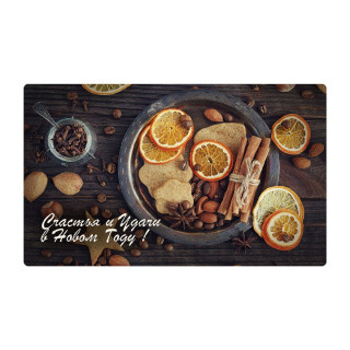 Разделочная доска "Christmas"(29х17см)